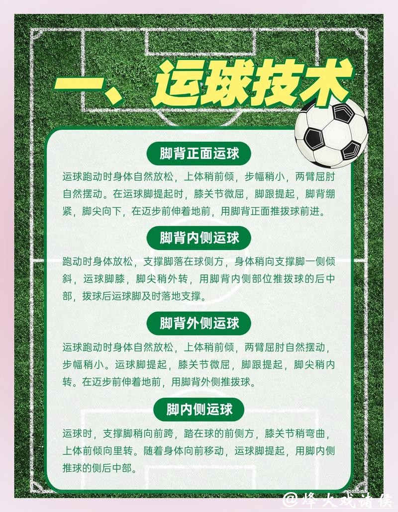 世界杯下注入口寻找优质平台实战经验 世界杯下注入口寻找优质平台实战经验