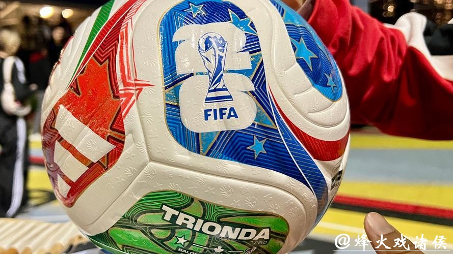 中国体育彩票投注2026世界杯新攻略