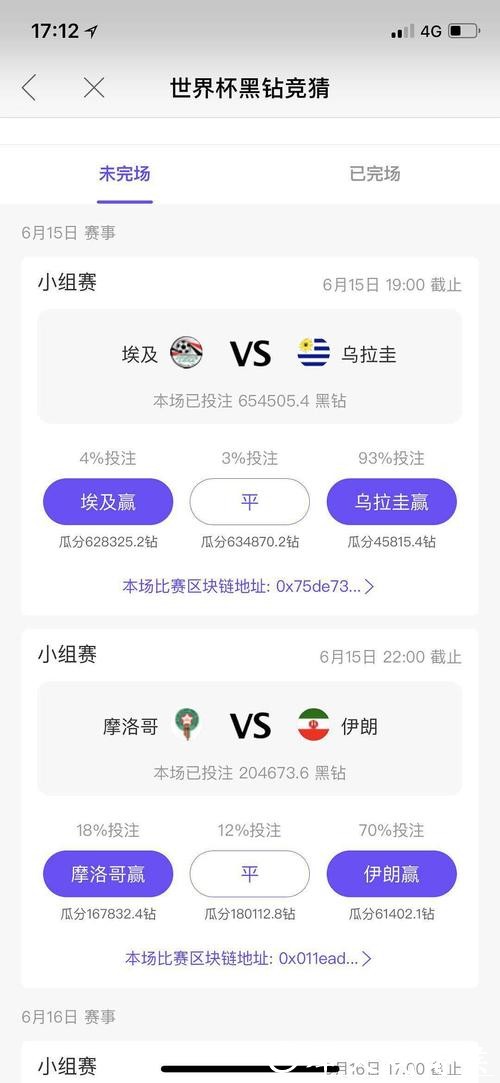 世界杯安全下注平台:资金流水管理技巧 世界杯安全下注平台:资金流水管理技巧